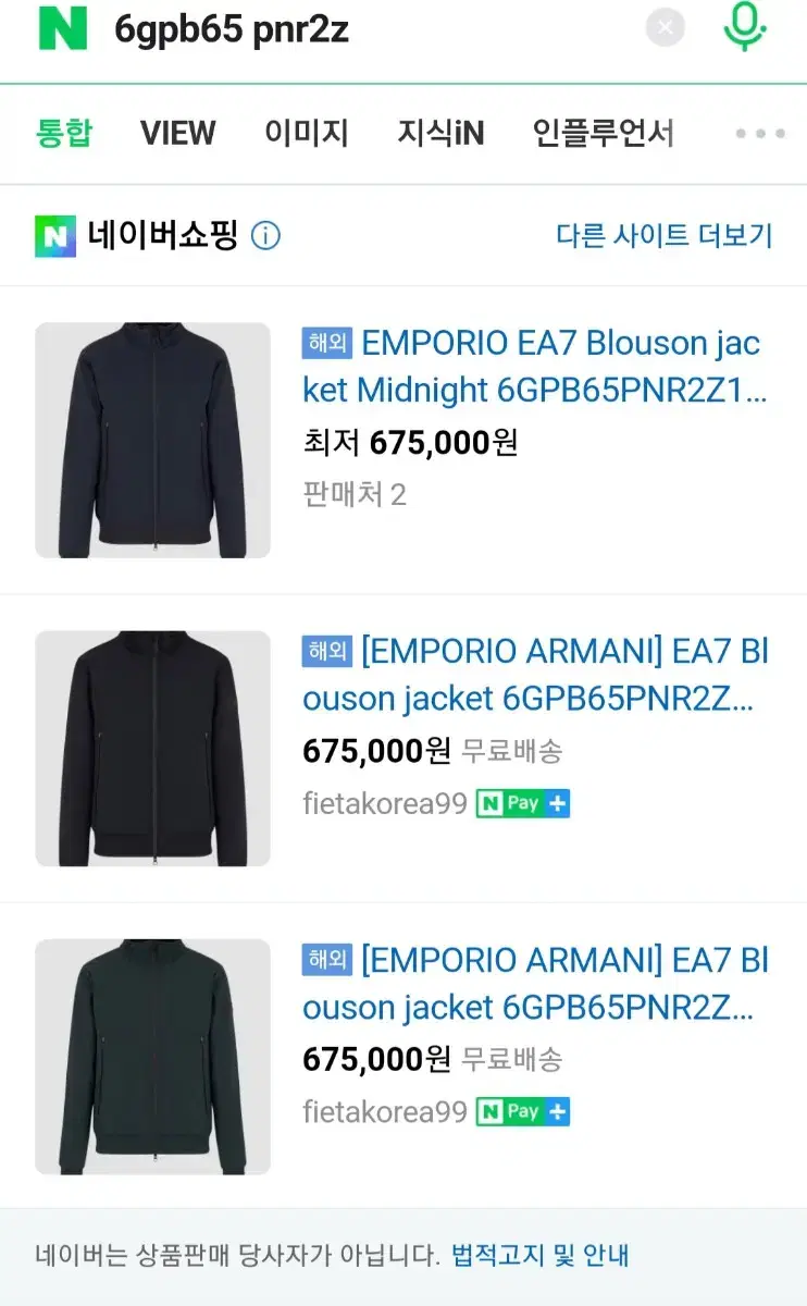 thumbnail-10